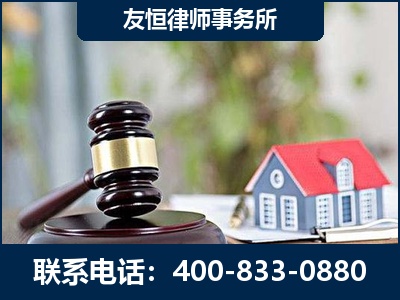 梅河口-万保险合同欺诈撤销案