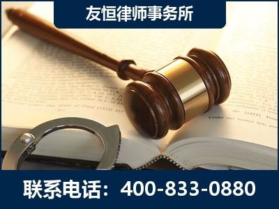 梅河口-某著名培训机构诈骗案