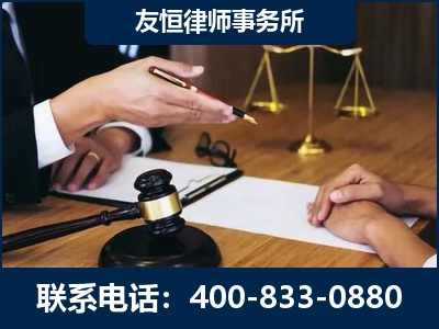 梅河口-故意伤害致人死亡案件