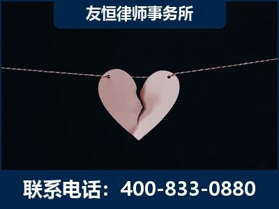 梅河口-继承律师----杨凌波律师
