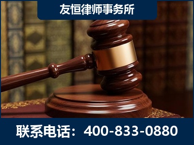 梅河口-杨凌波律师
