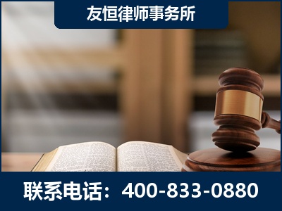 梅河口-合同诈骗改判无罪