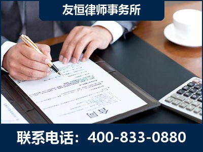 梅河口-销售代理合同减损一亿元案