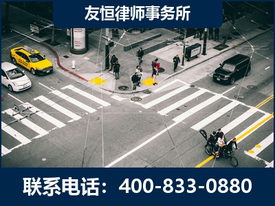 梅河口-刑事辩护律师