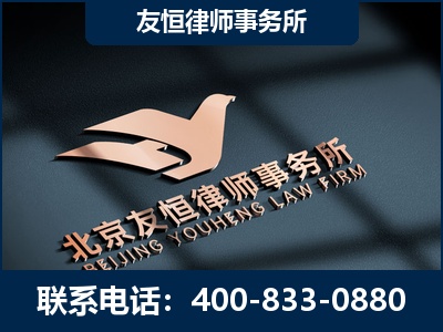 梅河口-企业展示图