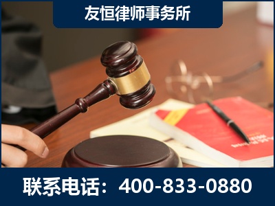 梅河口-经济适用房借名买房过户案